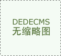 连续( B )不参加党的组织生活